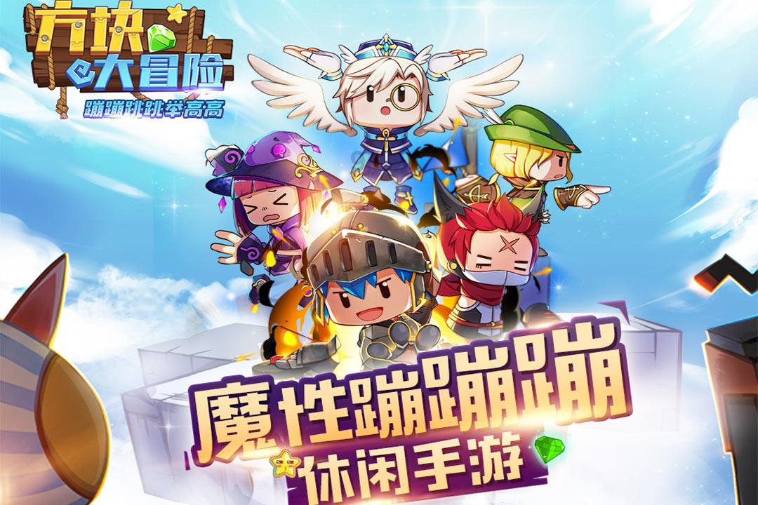 如何让男友放弃极端追求者？游戏画面