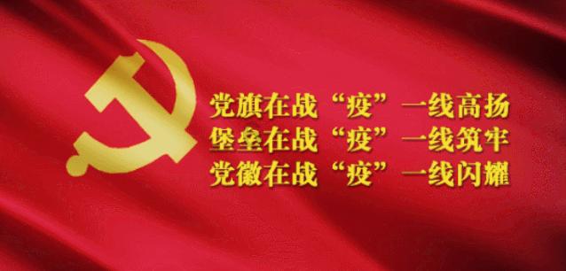 成都班德尔:品味成都,美食与文化的完美融合
